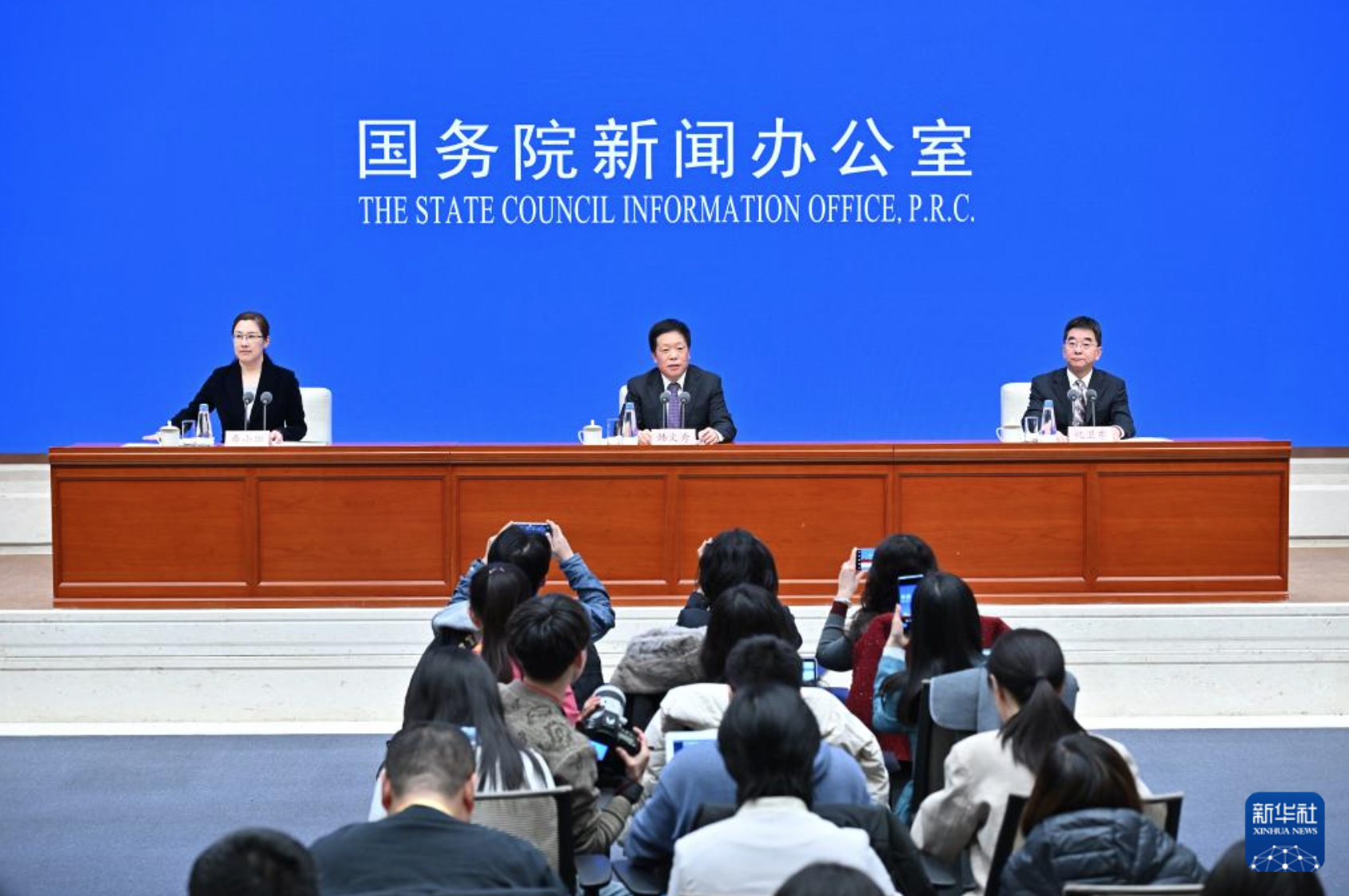 屏幕快照 2025-03-19 08