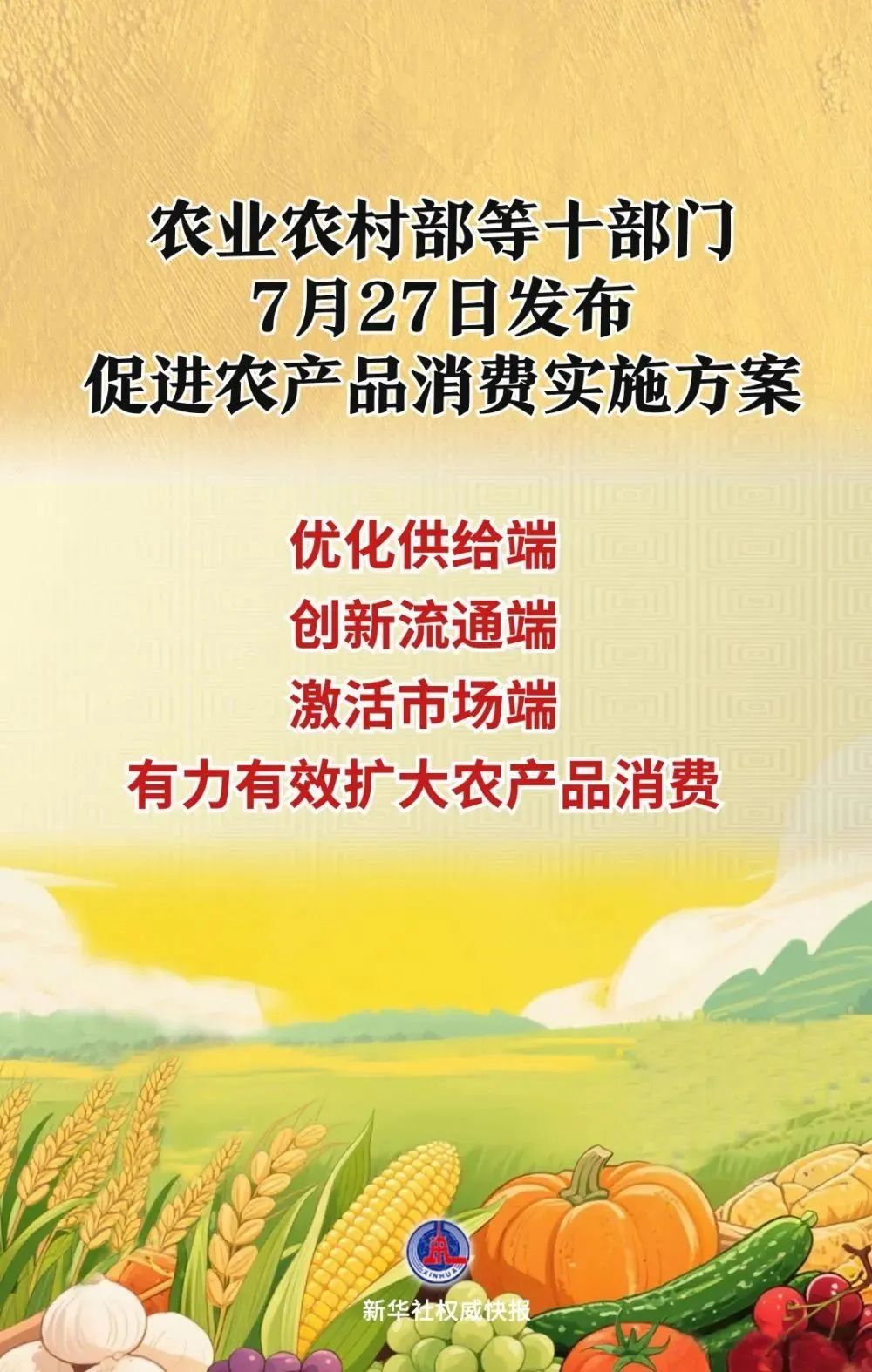 4aeb716ad15c3f5d9ec18322b2031035